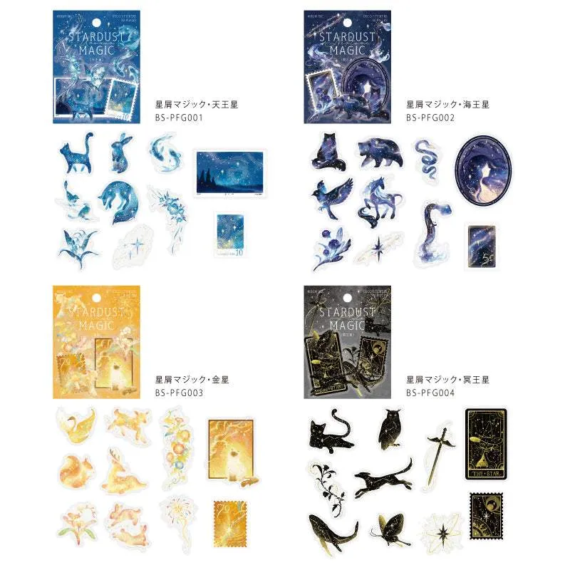 BGM Foil Stamping Clear Seal: Stardust Magic - Uranus