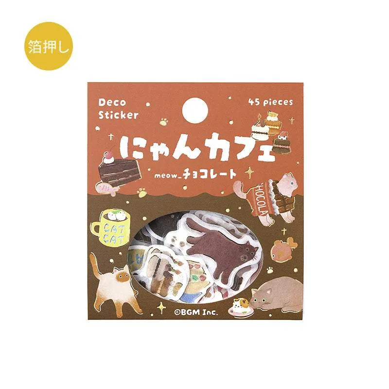 BGM Foil Stamping Flake Seal: Nyan Cafe - Chocolate