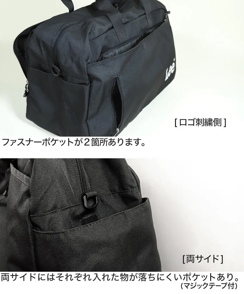 Lee ボストンバッグ 大容量 横幅58cm×高さ33cm×マチ28cm (旅行 アウトドア 収納 部活 スポーツバッグ スポーツバック バッグ ボストンバック ブランド 二泊 三泊 大きい 大きめ) (送料無料)